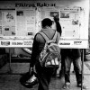 Editorial dependence