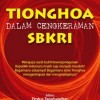Never Indonesian enough