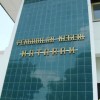 D-day for anti-corruption reform