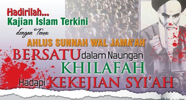 Poster advertising a pro-IS meeting in Jakarta - http://metromininews.blogspot.co.id