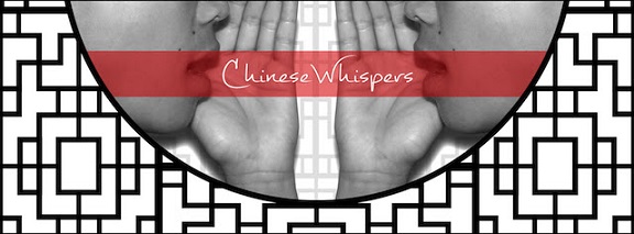 Chinese whispers: The art of reflection