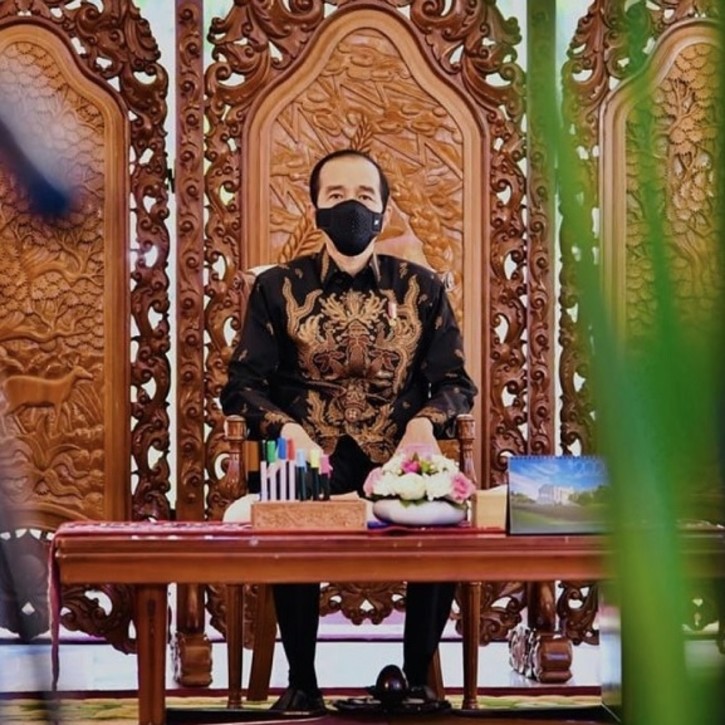 Book Review Man Of Contradictions Inside Indonesia