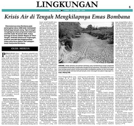 An image of an online newsletter.