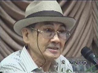 Oey Hay Djoen (1929-2008)